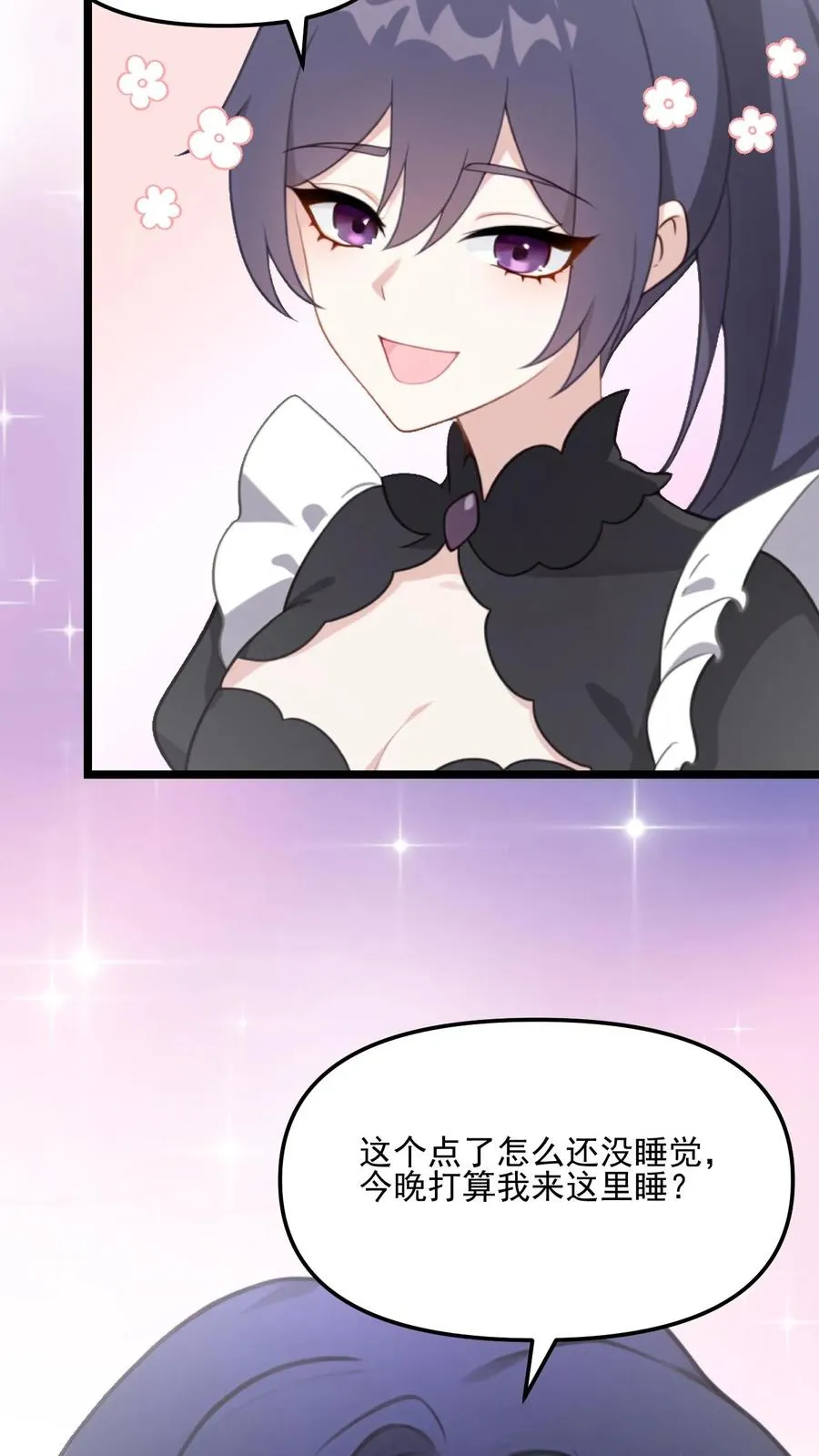 第101话17