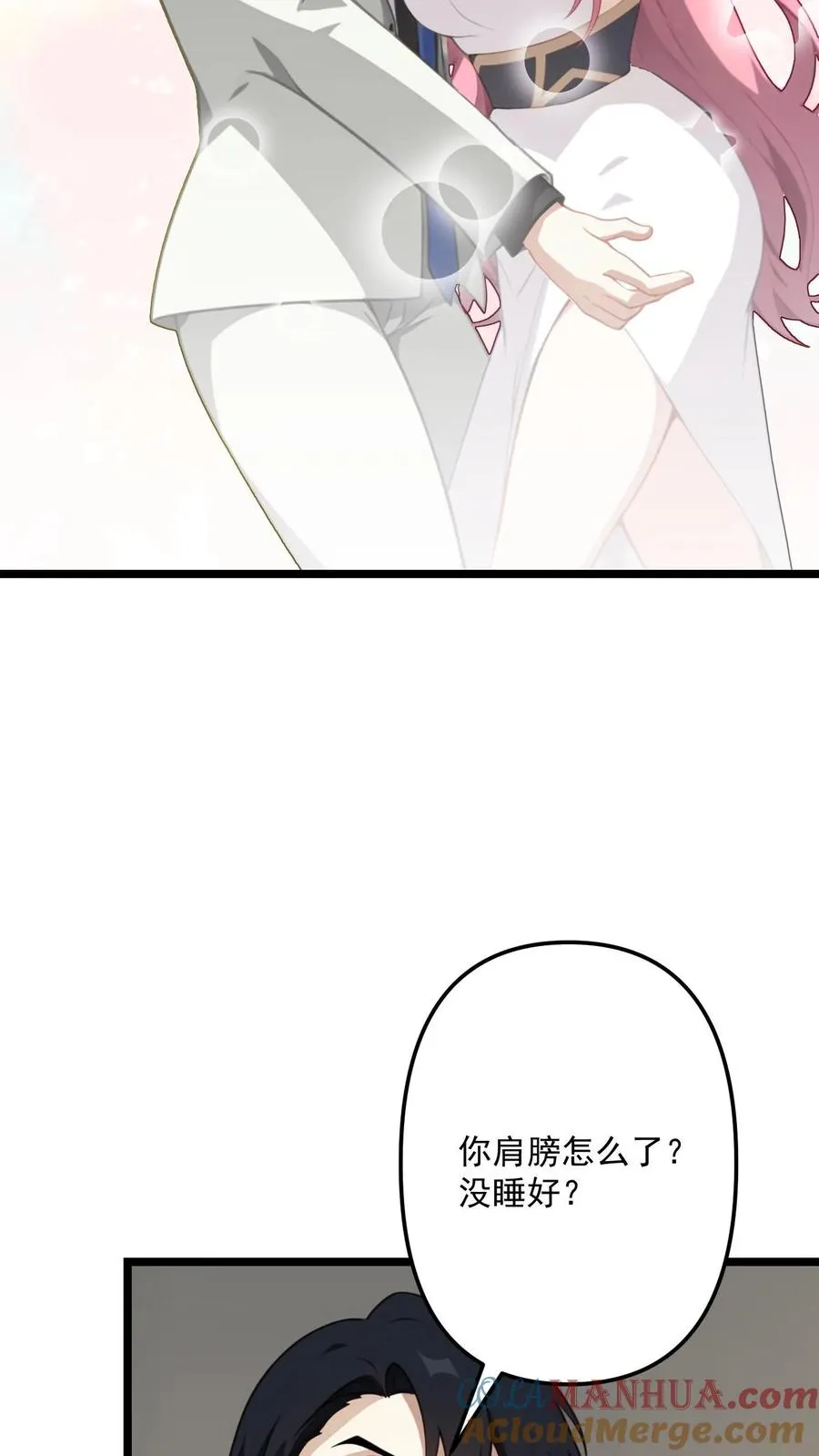 第108话18