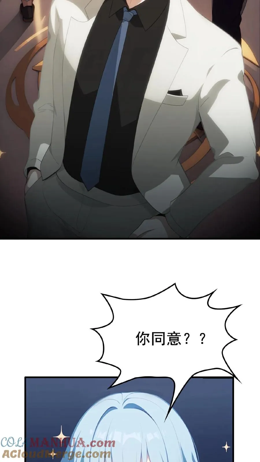 第1话18