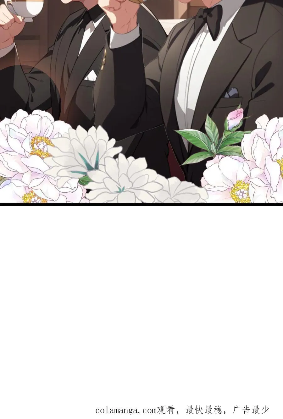 第124话19