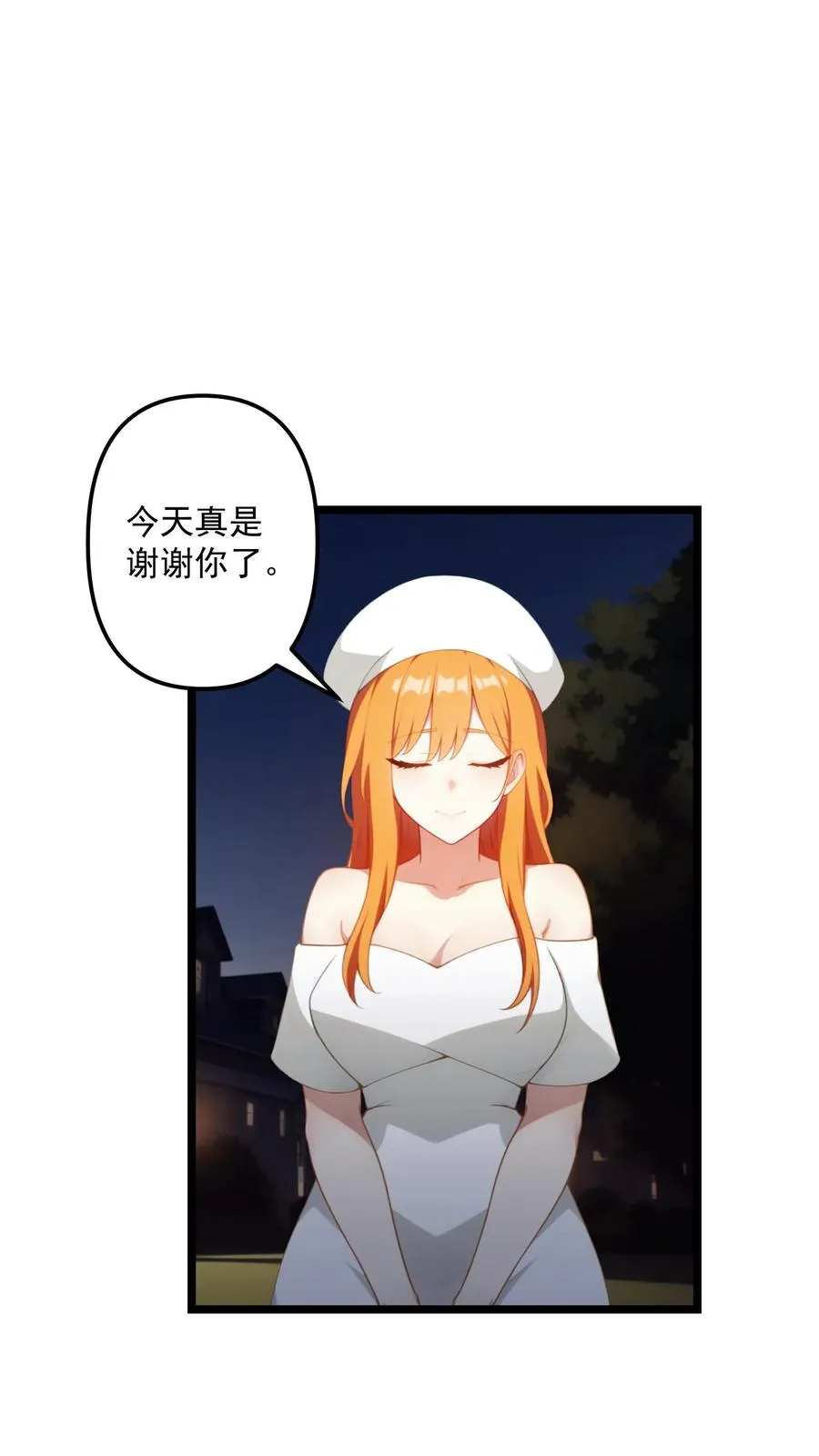 第68话1