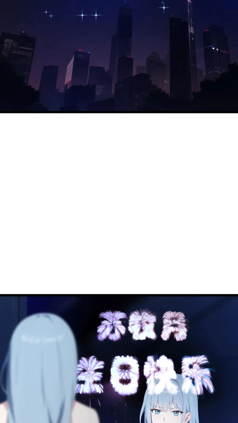 第36话3
