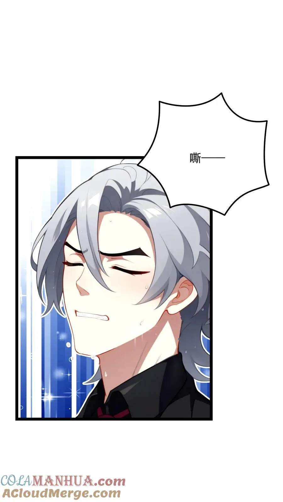 第78话22