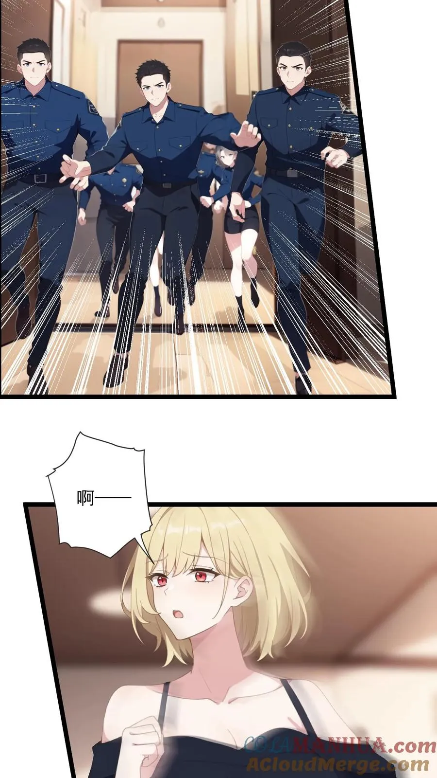 第48话4