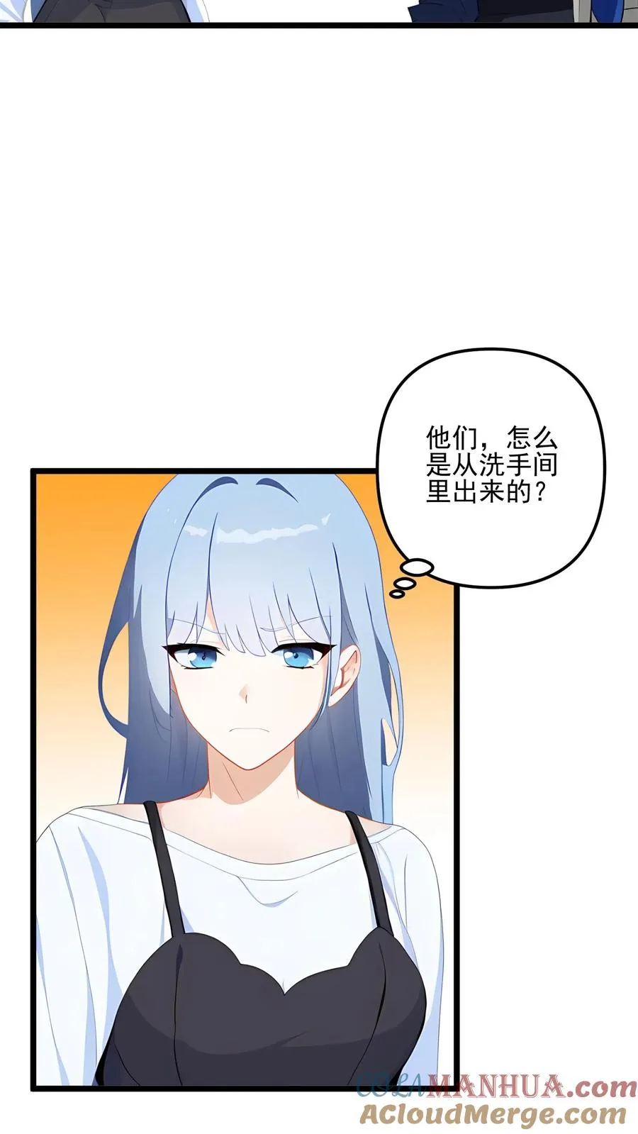 第100话6