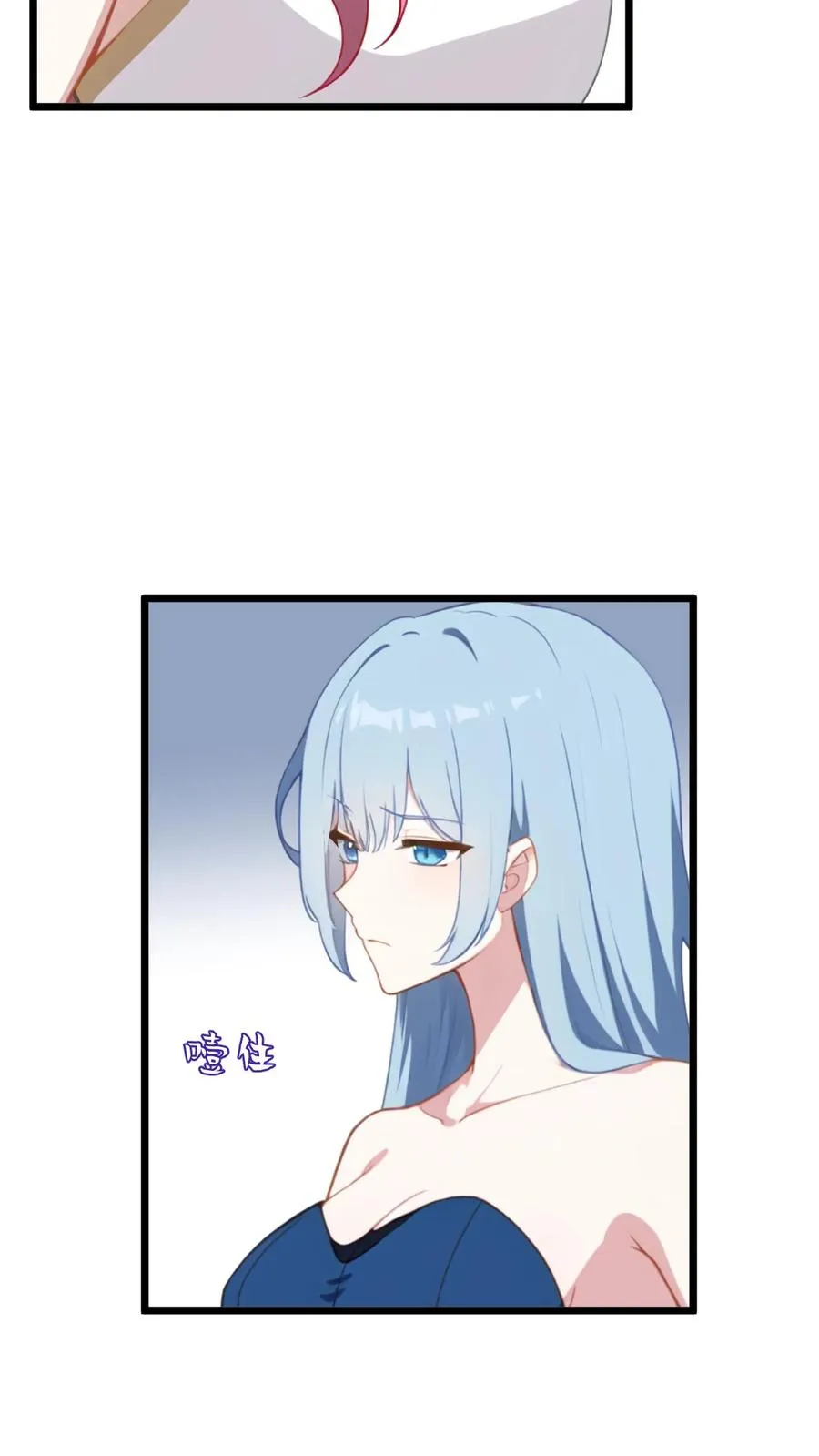 第51话17