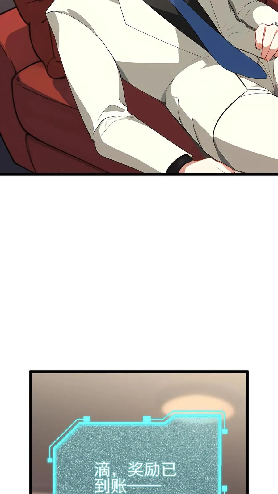 第107话19