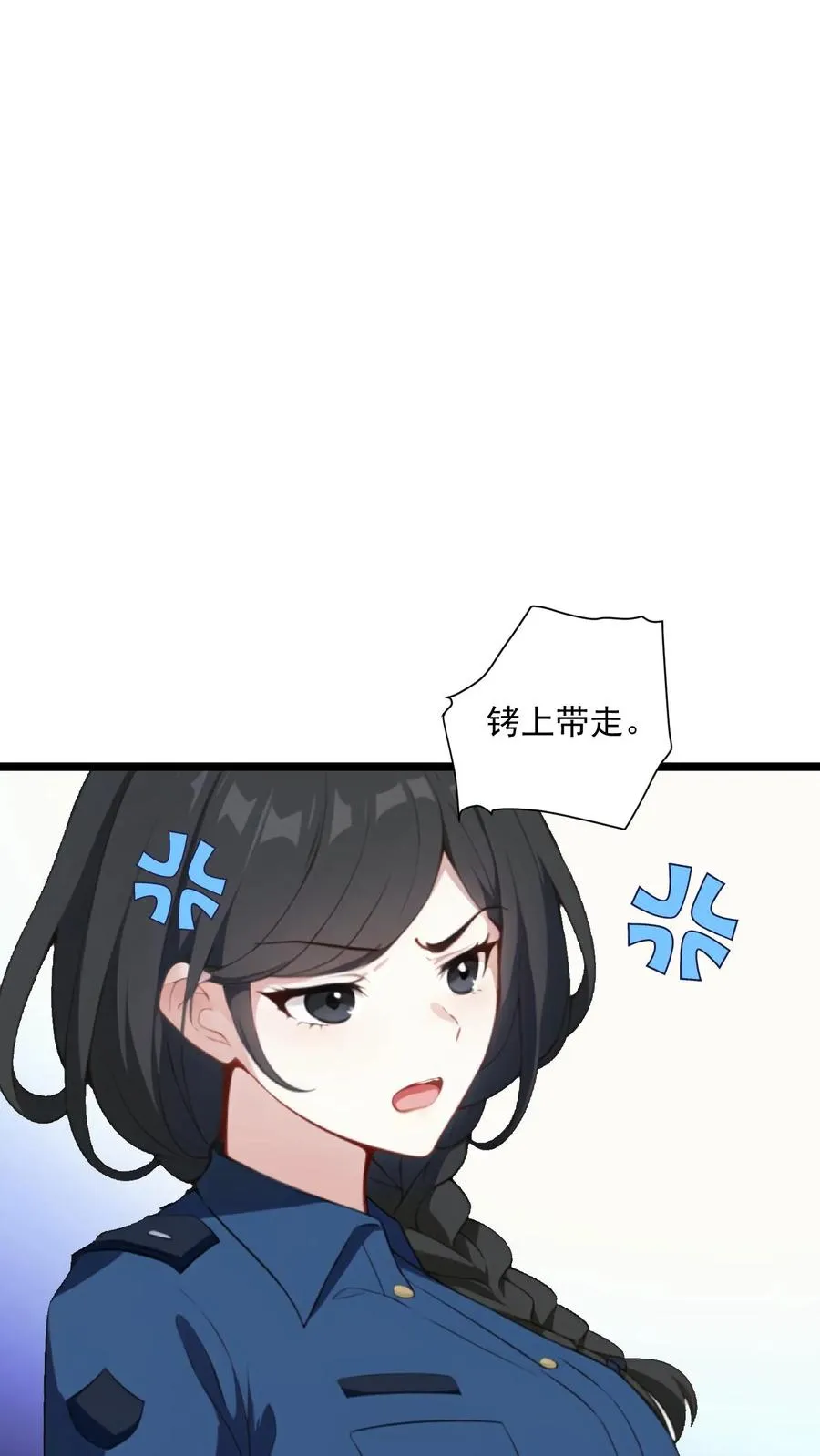 第48话9