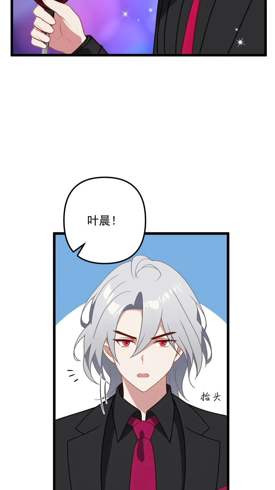 第35话17