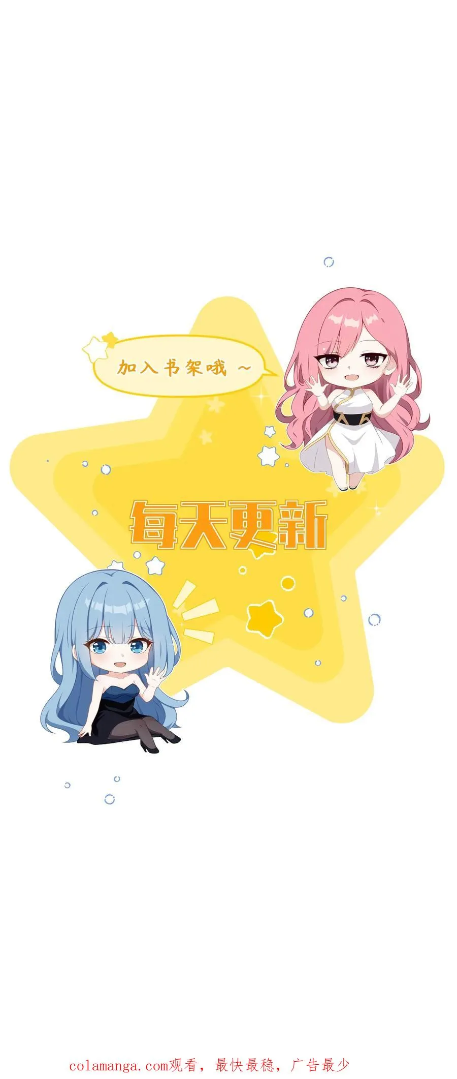 第43话21