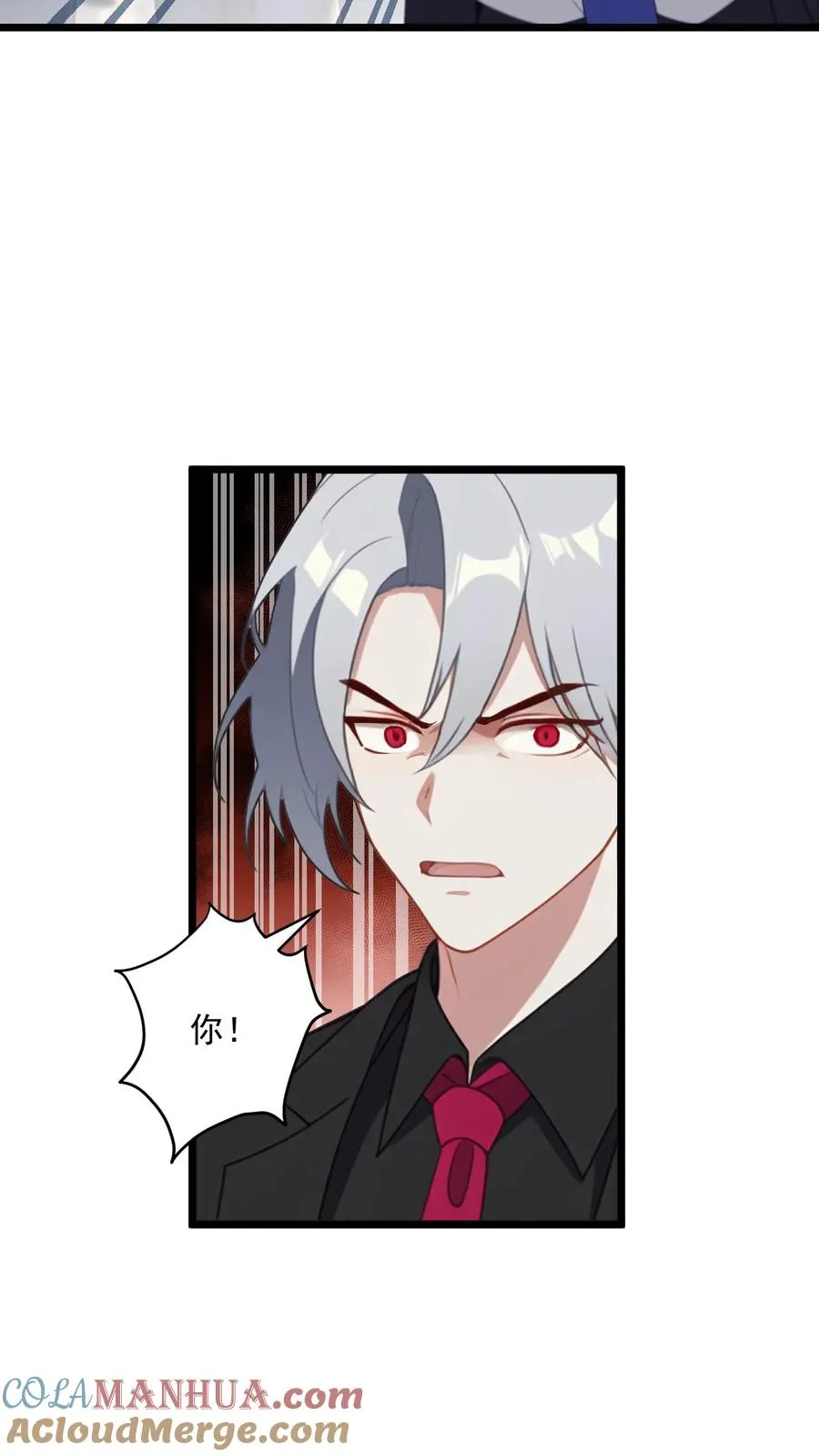第4话10