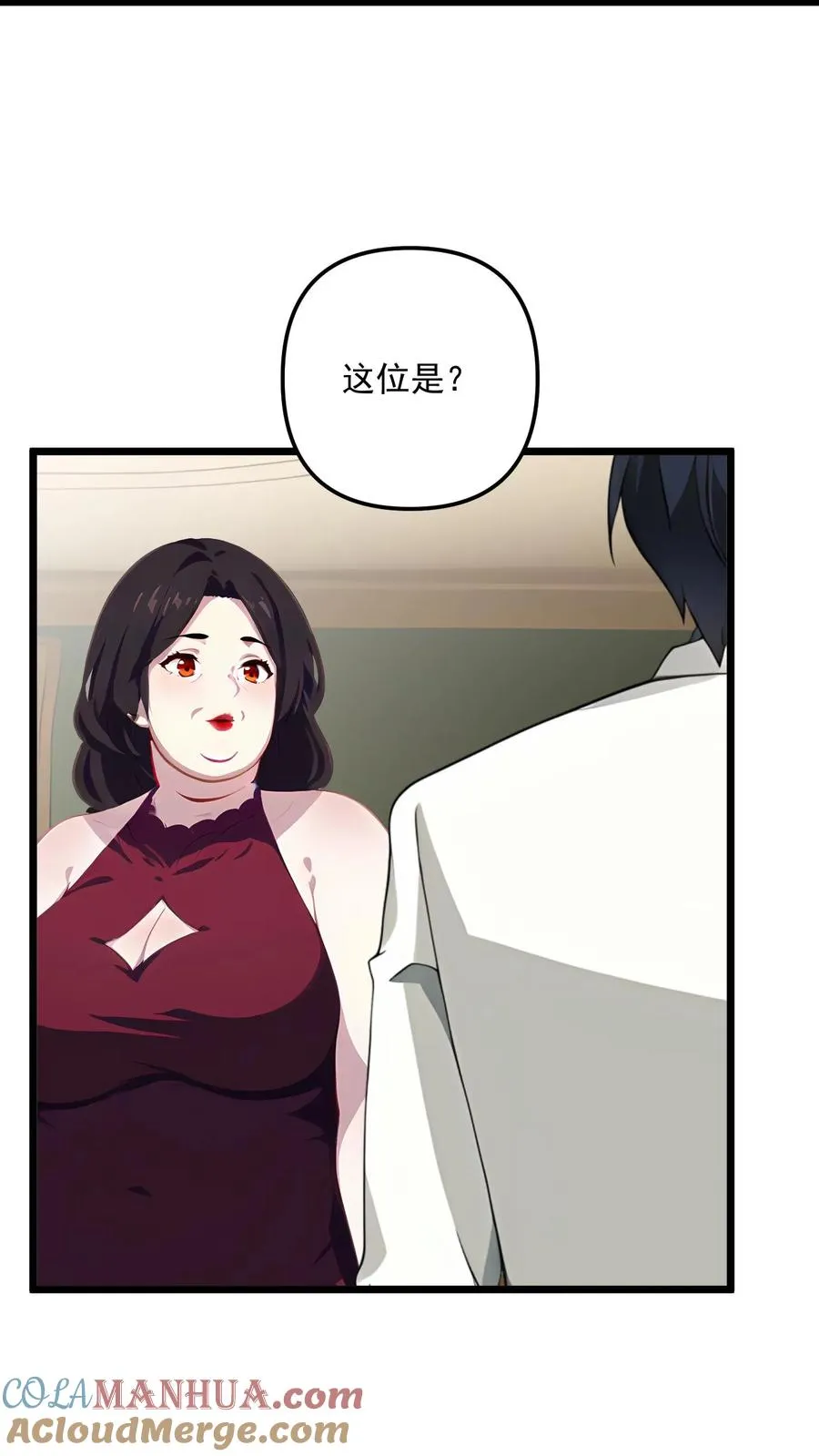 第104话2