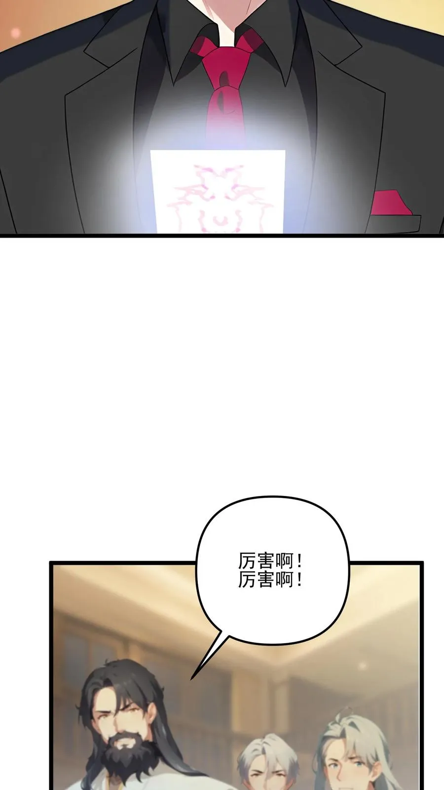 第62话21