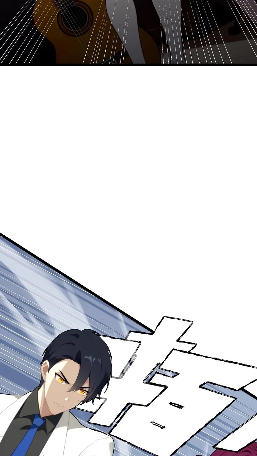 第86话21
