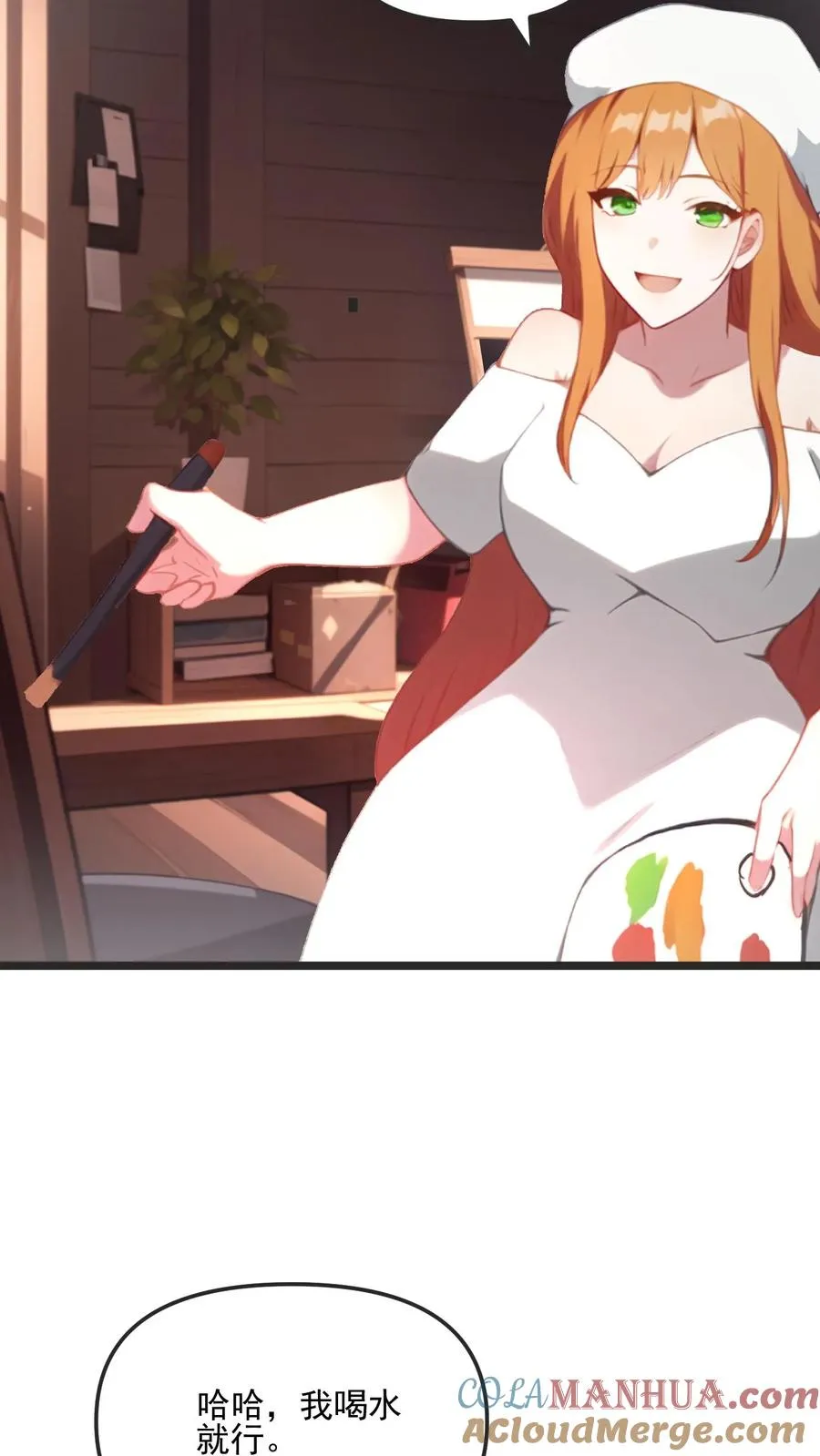 第74话18