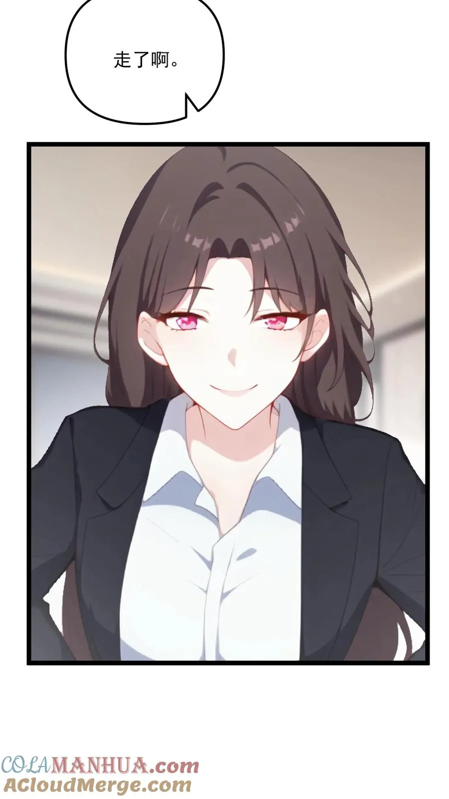第89话4