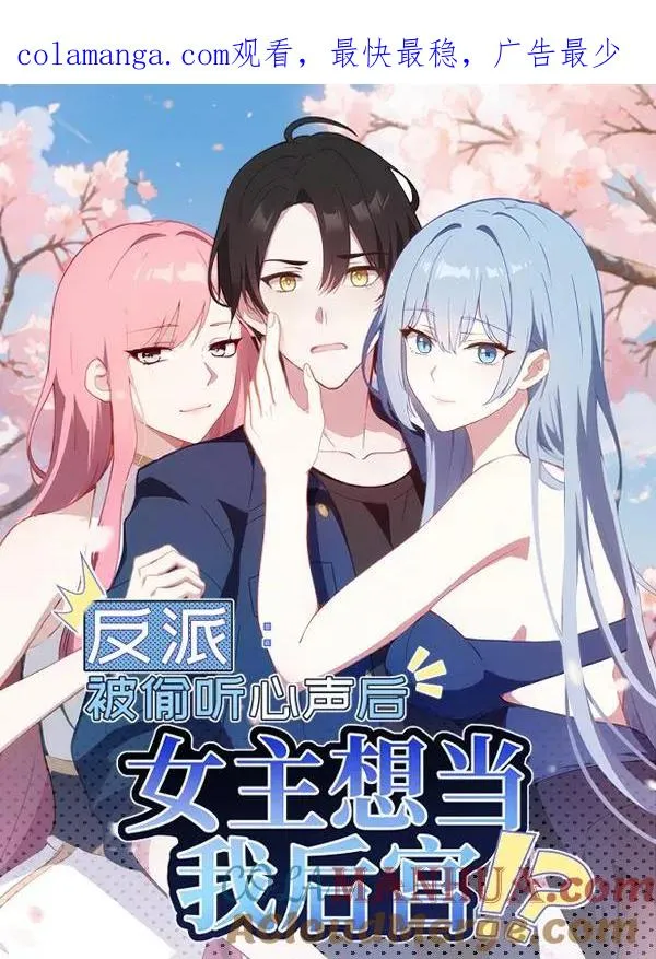 第34话0