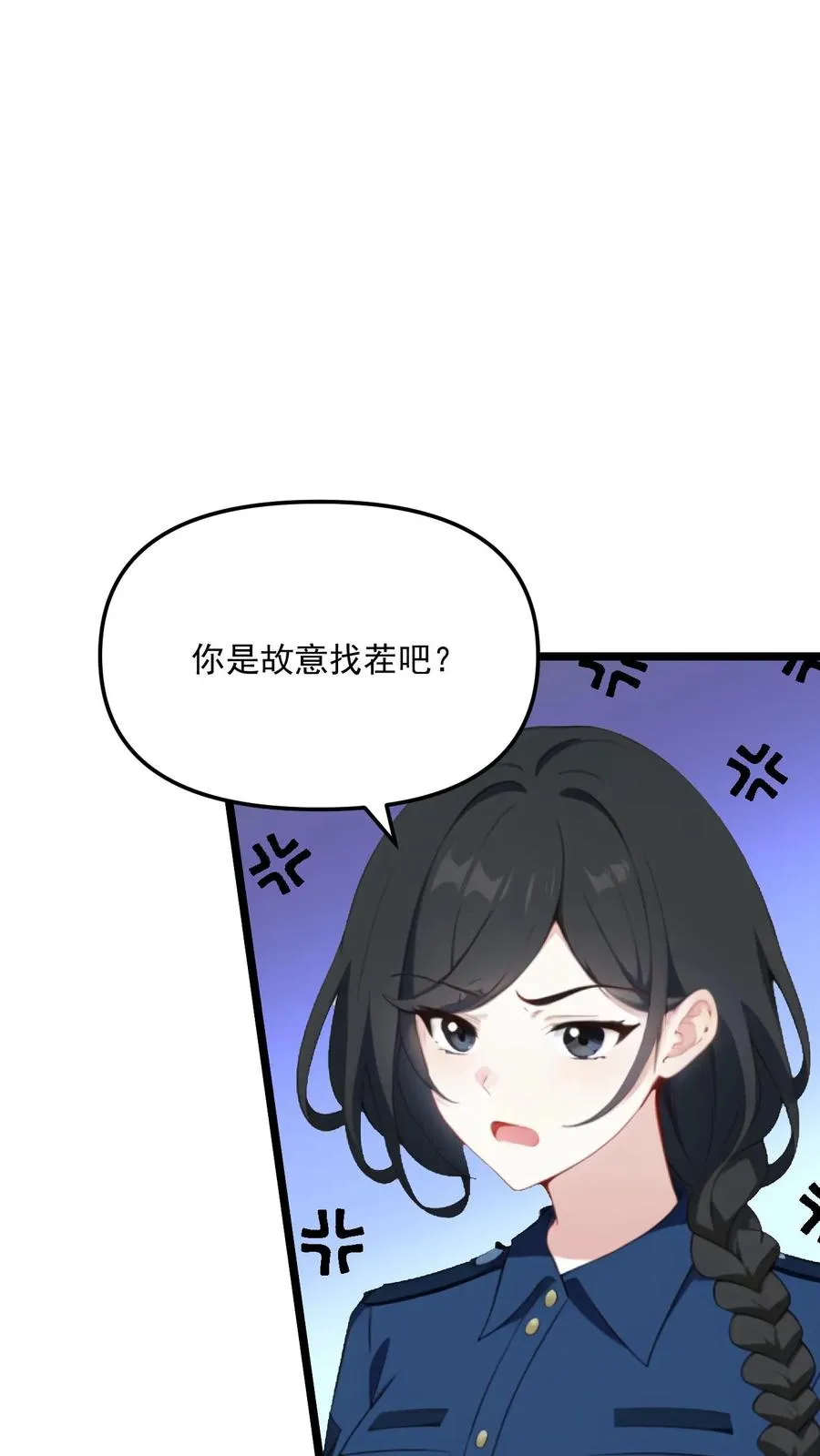 第92话1