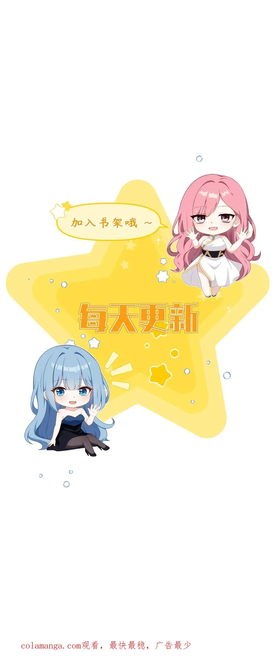 第121话17