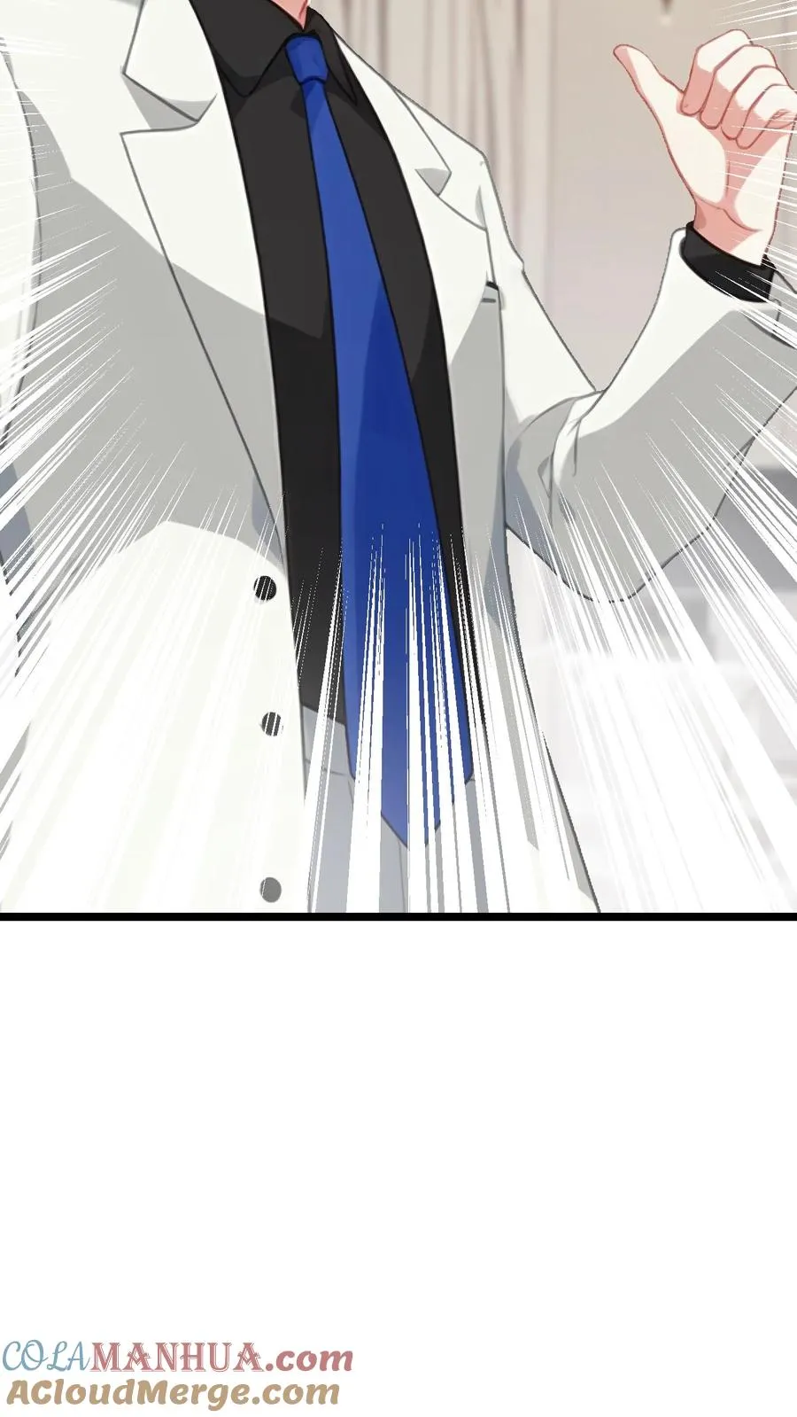 第71话10