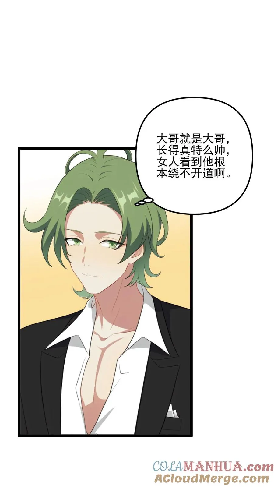 第21话6