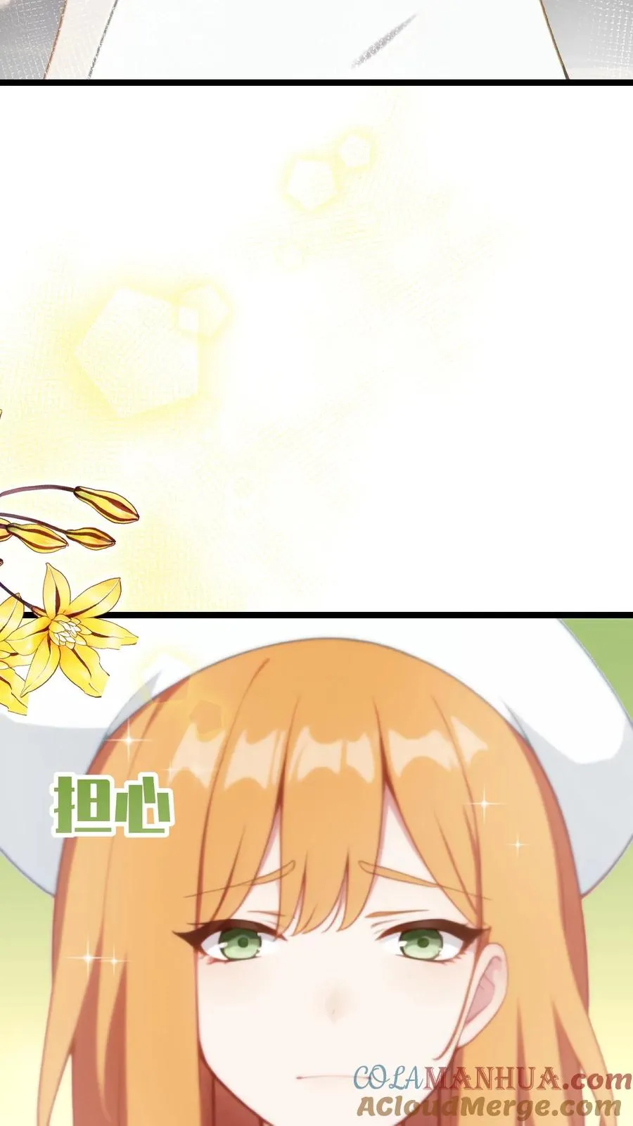 第67话28