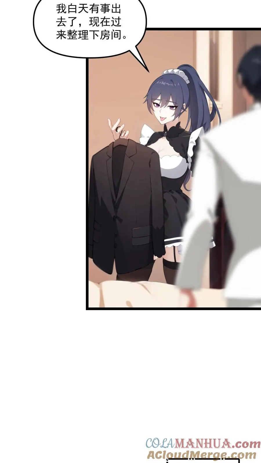 第102话2