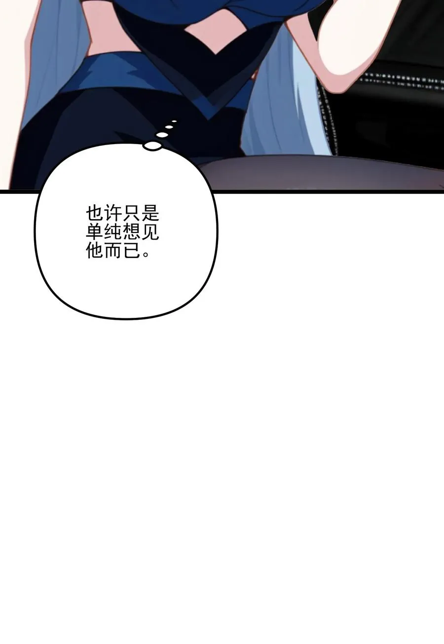 第19话23