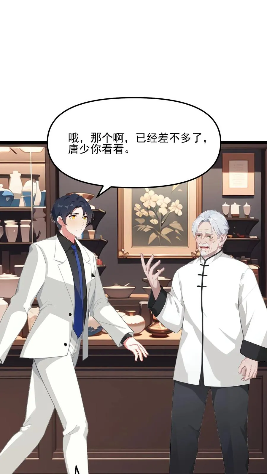 第114话1