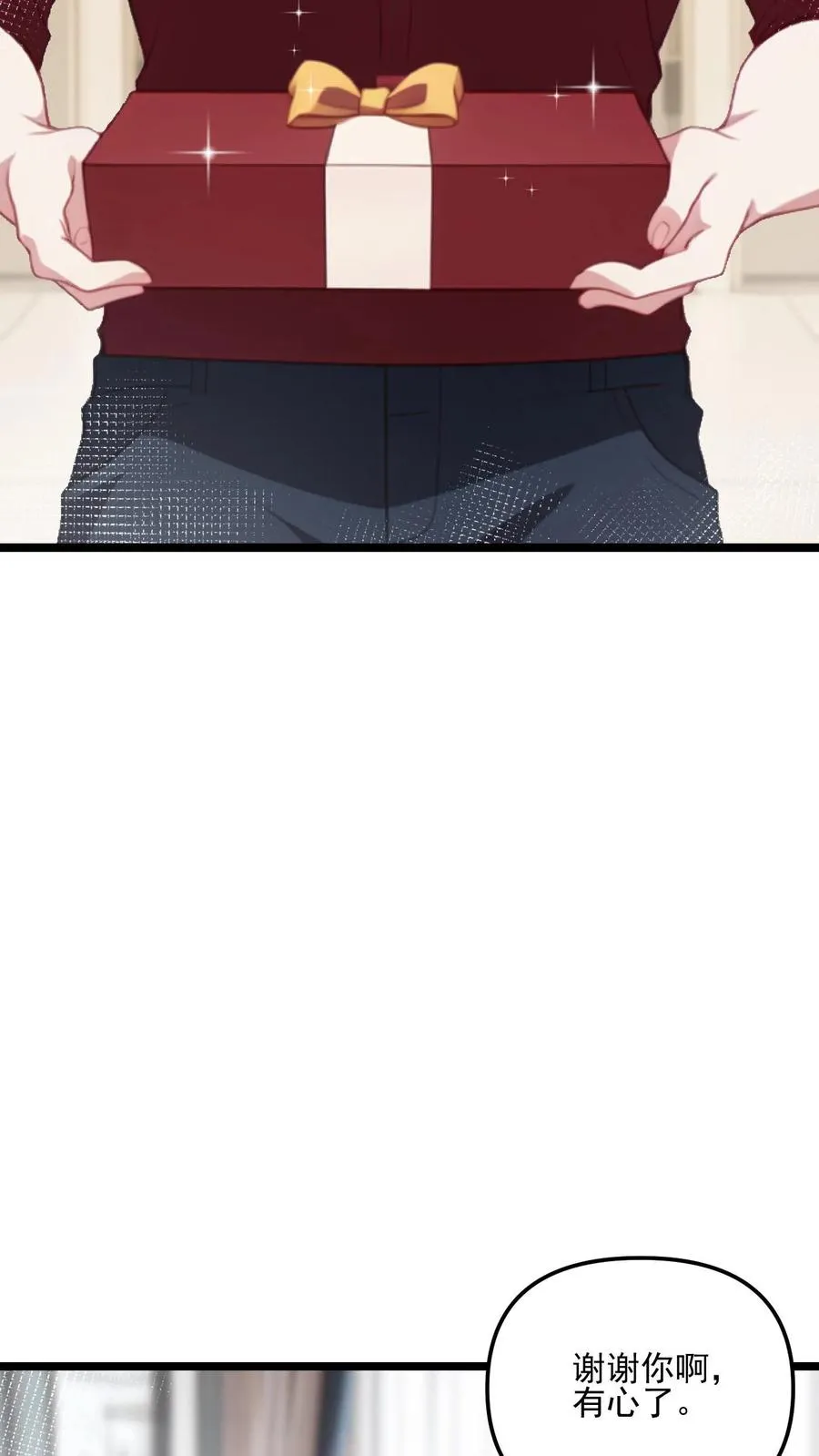 第73话13
