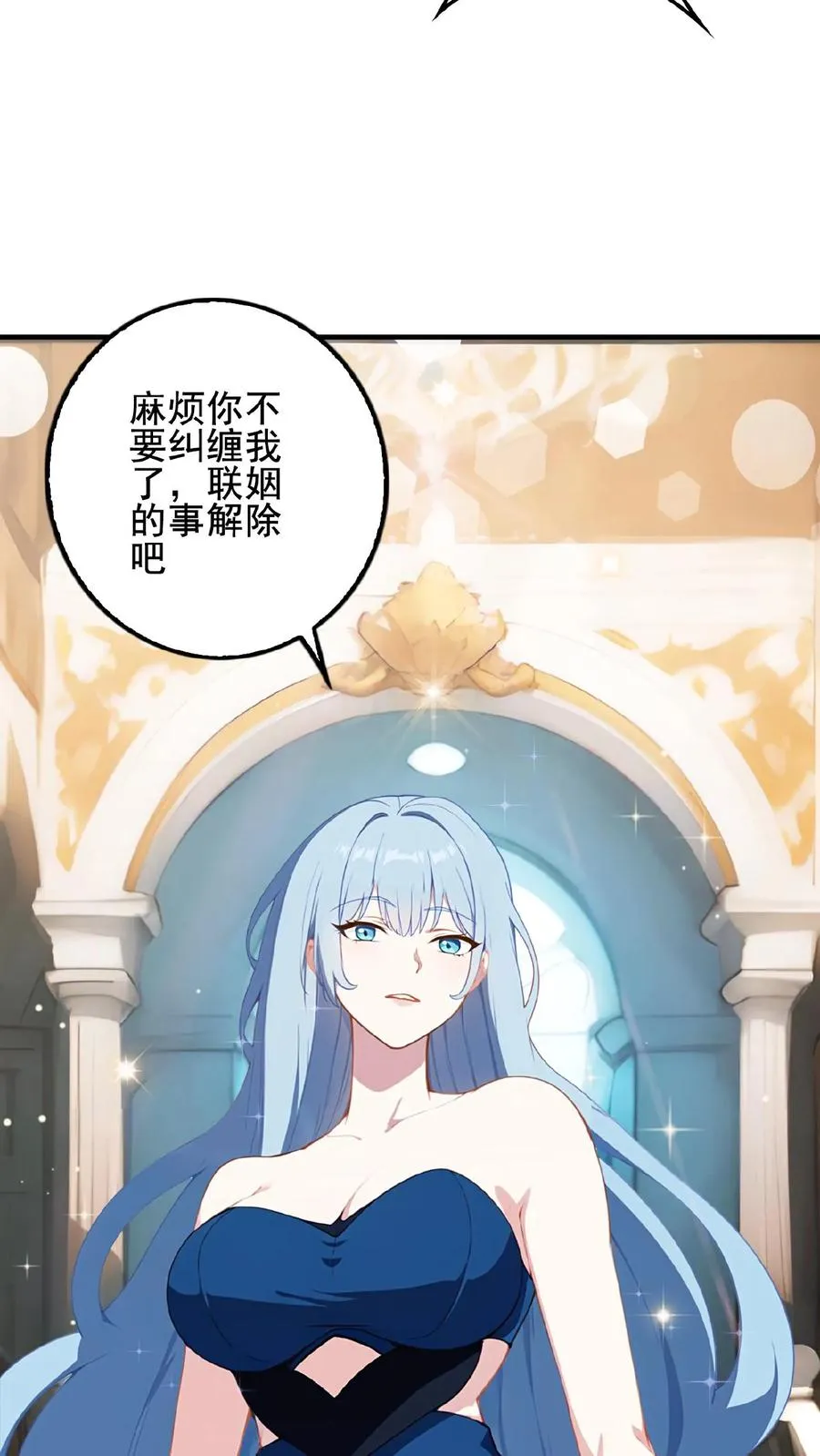 第1话15