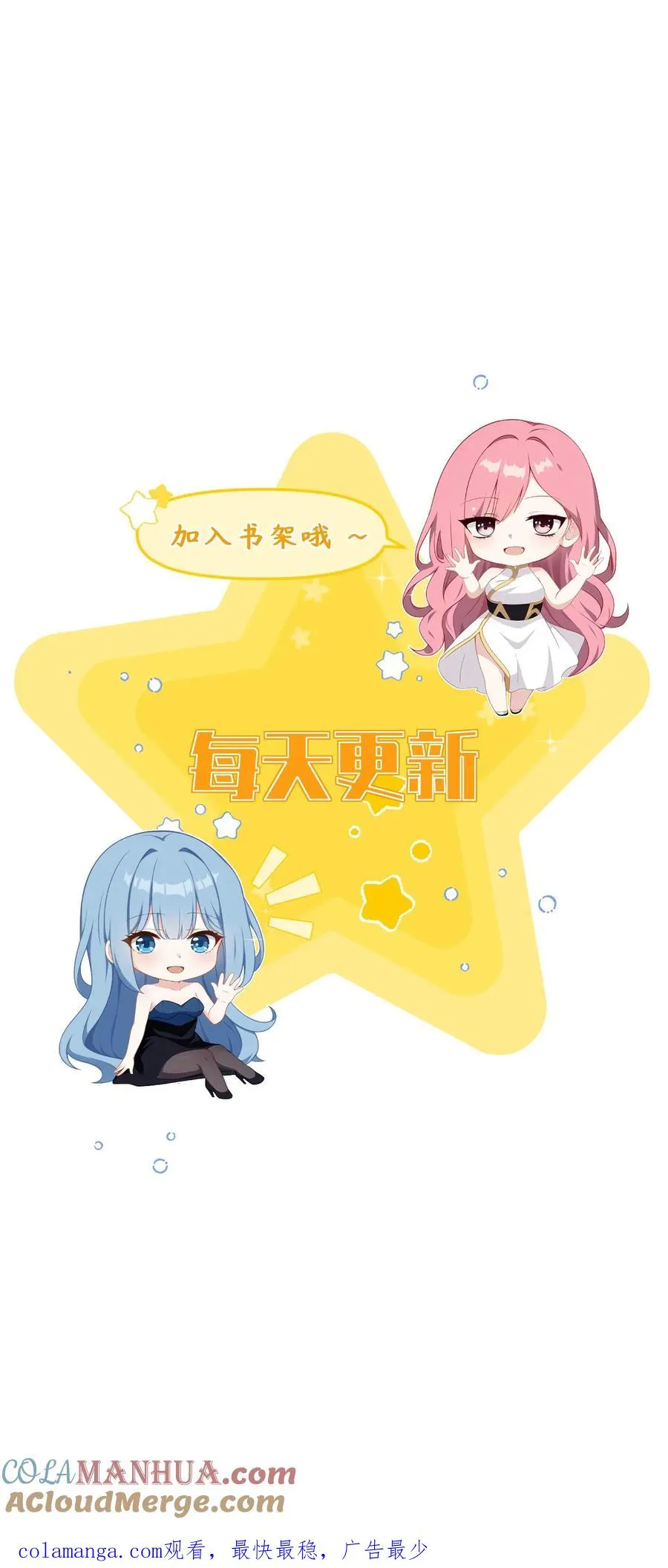 第31话22
