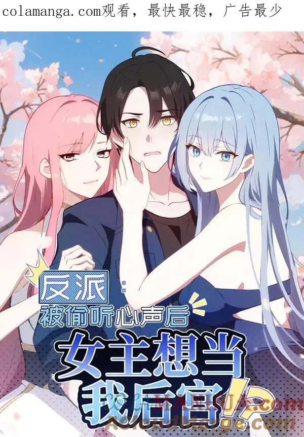 第22话0