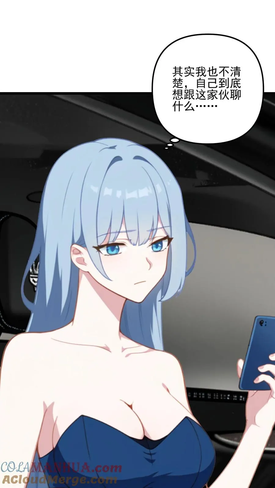 第19话22