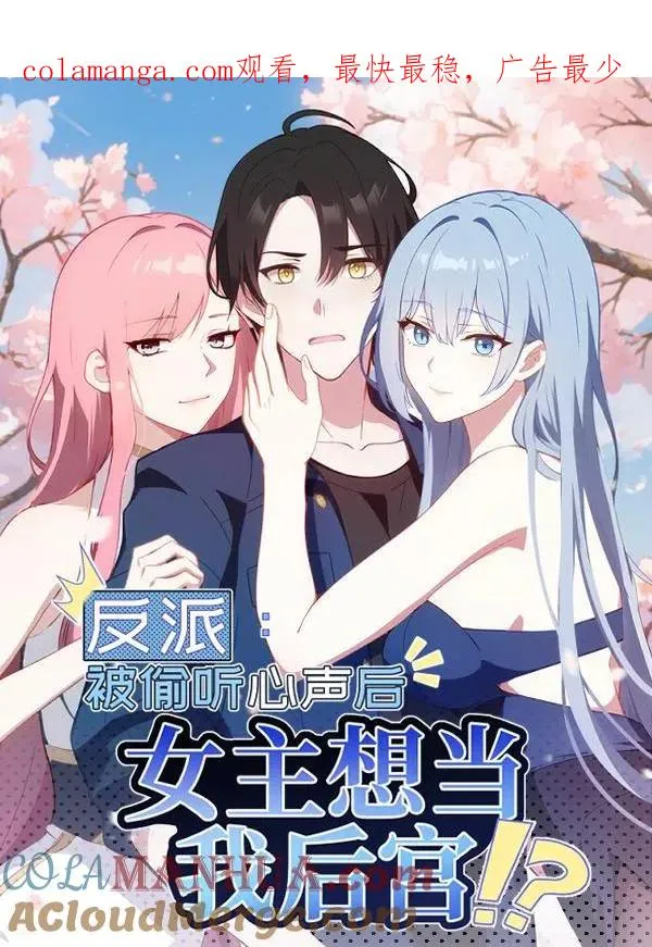 第10话0
