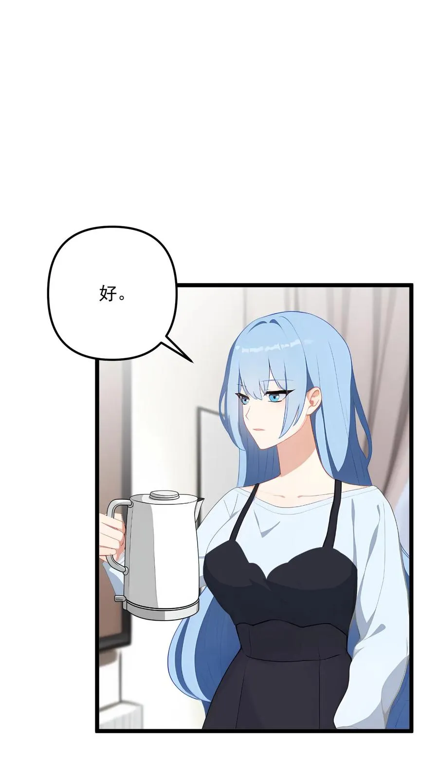 第100话15