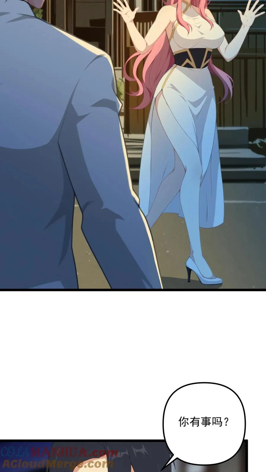 第15话20