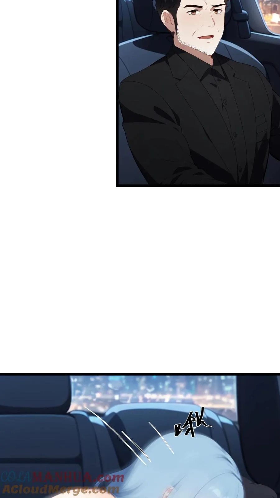 第24话22