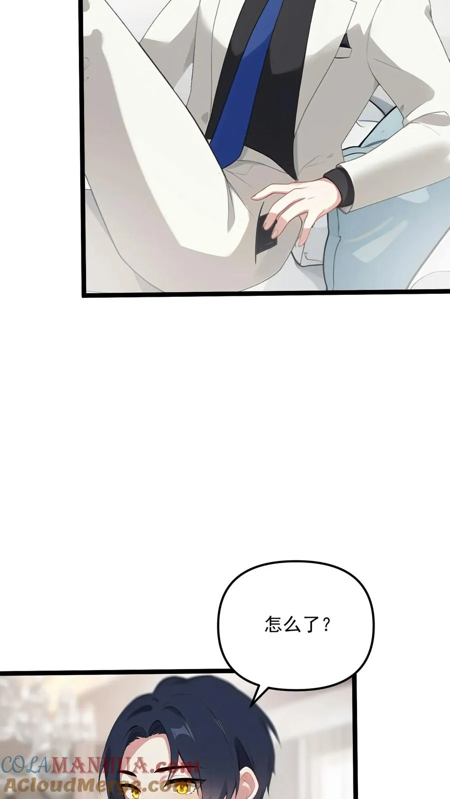 第79话14