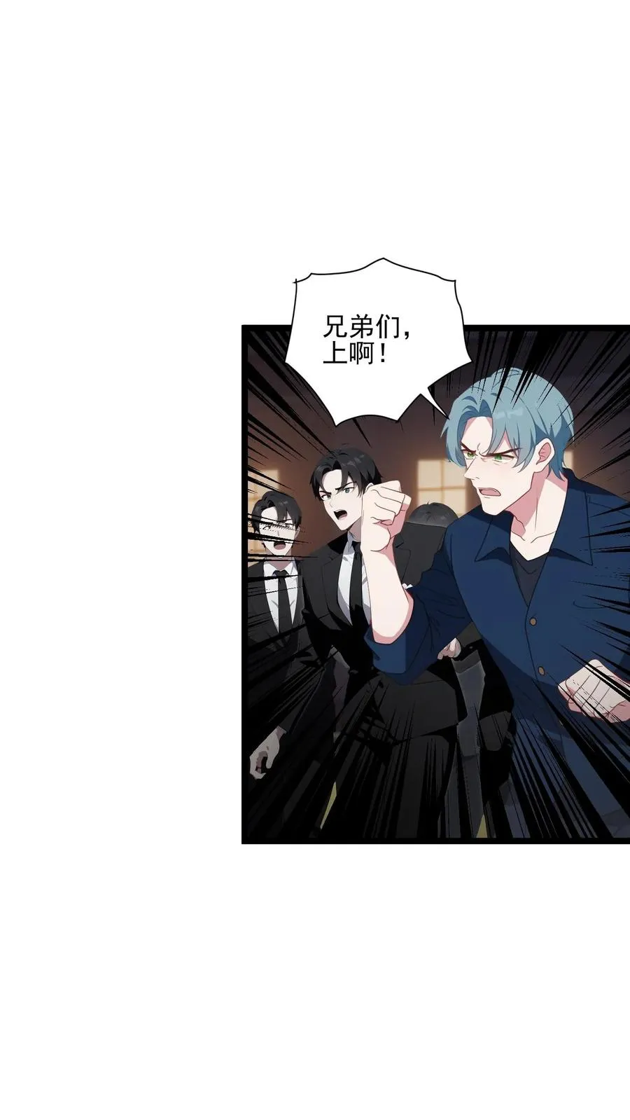 第67话1