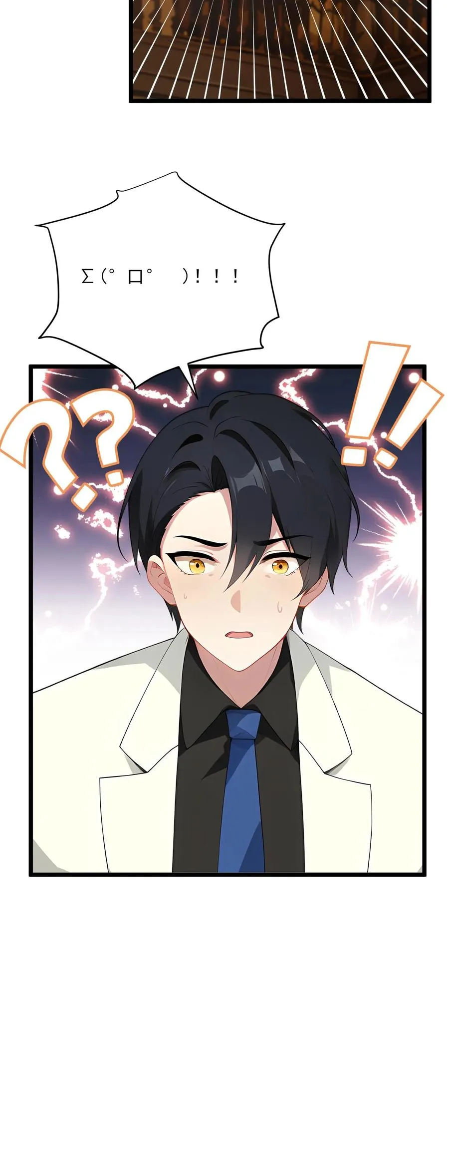 第62话23