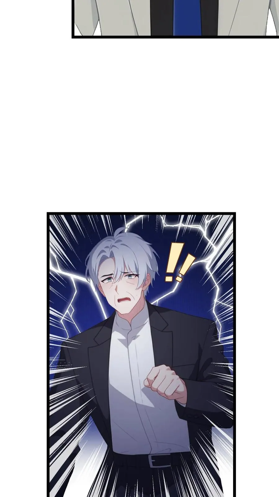 第88话9