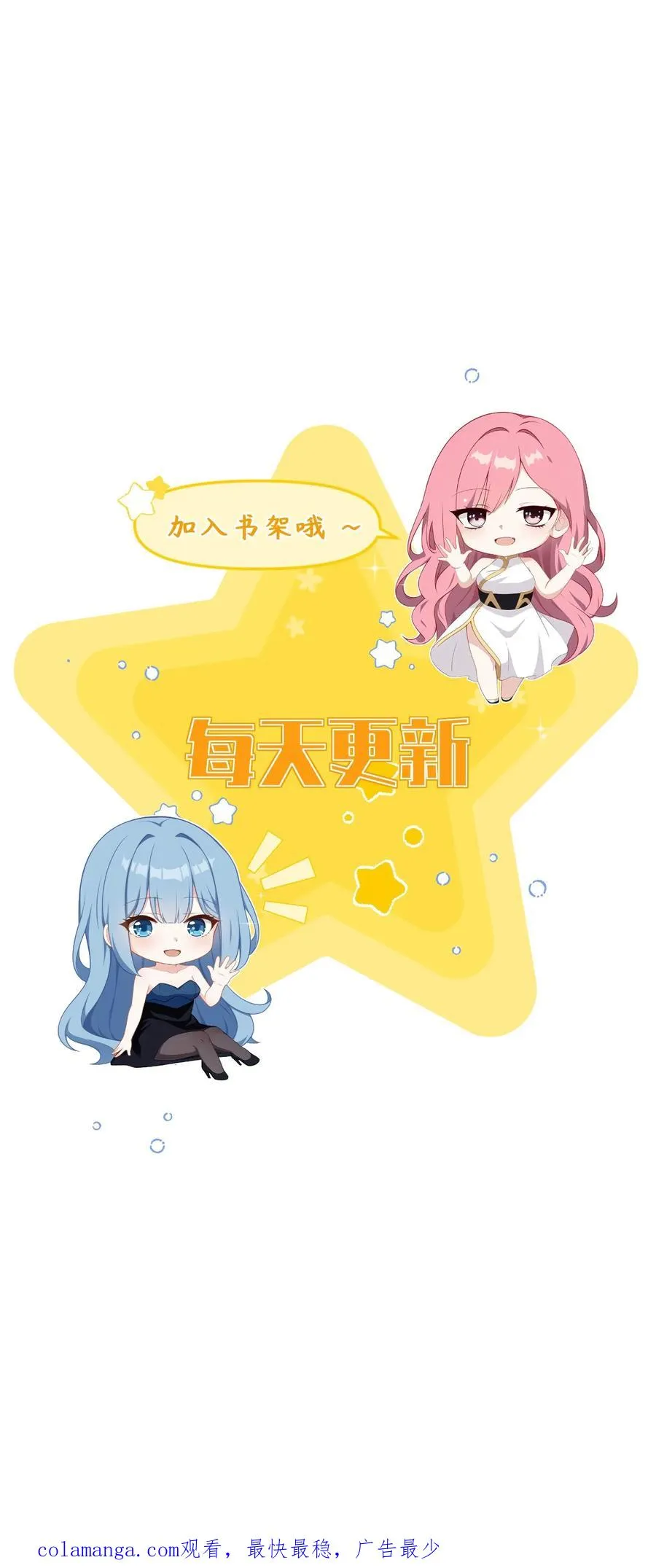 第1话23