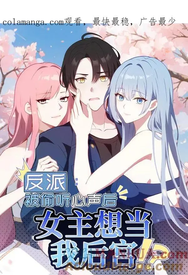 第89话0