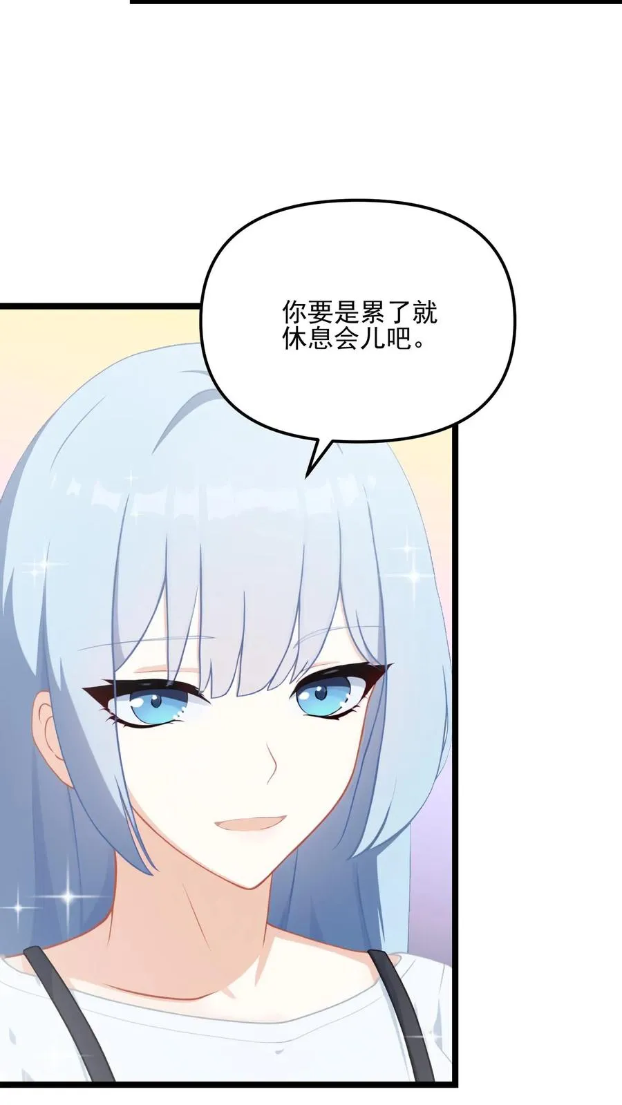 第101话7