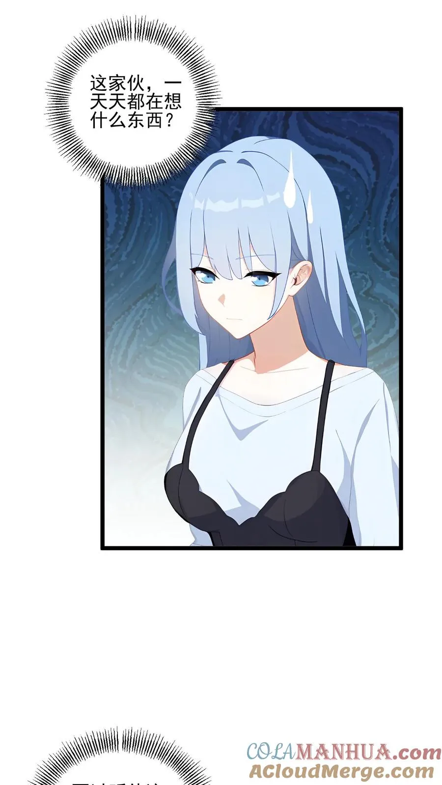 第100话20