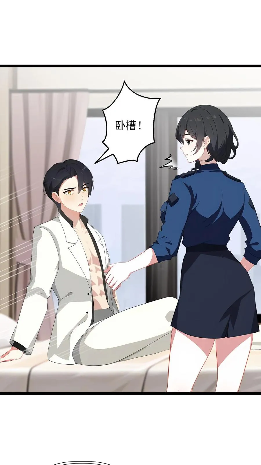 第99话1