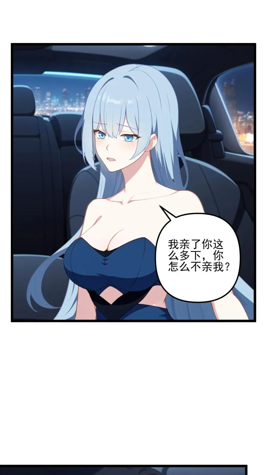 第25话1
