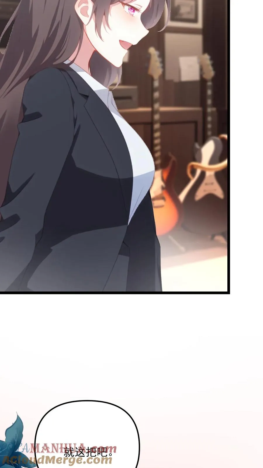 第85话14