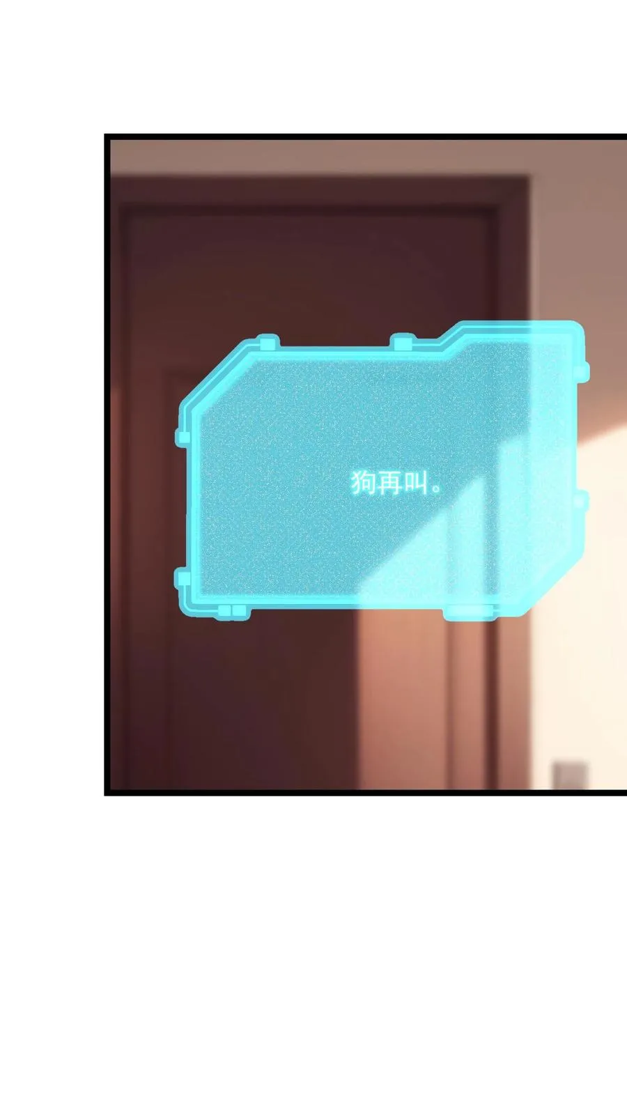 第48话21